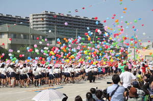 houtennnishiunndoukai 907.jpg